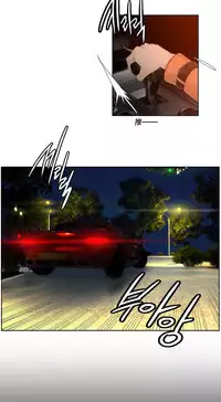 [Juder] Lilith`s Cord Ch.1-7 [Chinese][aaatwist汉化]