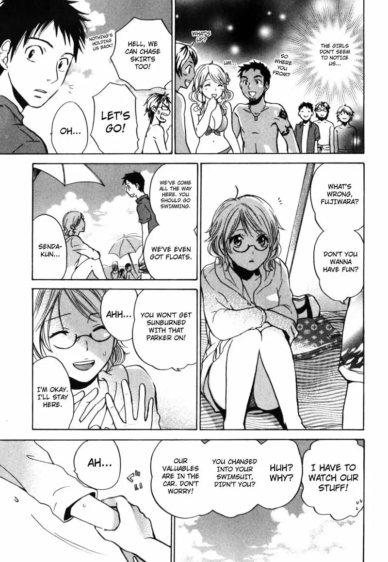 Cutie Lips Chapter 1