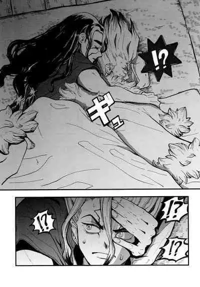 TotoComachi TsukasaSen Sairokushuu