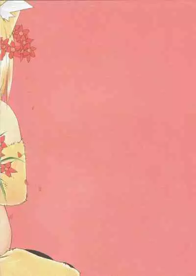 Clover Quartet Lolic!