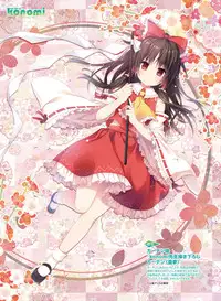 Dengeki Moeoh 2018-06 [Digital]