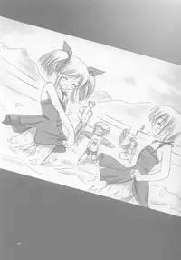 (C63) [Knights (Kishi Nisen)] Setsugetsuka ～ Tsukiyomi ～ (Suigetsu)