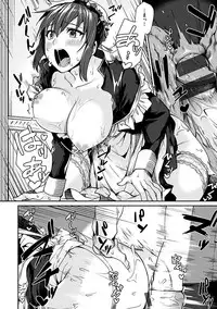 [Tsukitokage] Suki tte Itteru jan - I said I love you. [Digital]