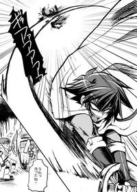 [Takashi] Yuusha-chan to Kenja-chan