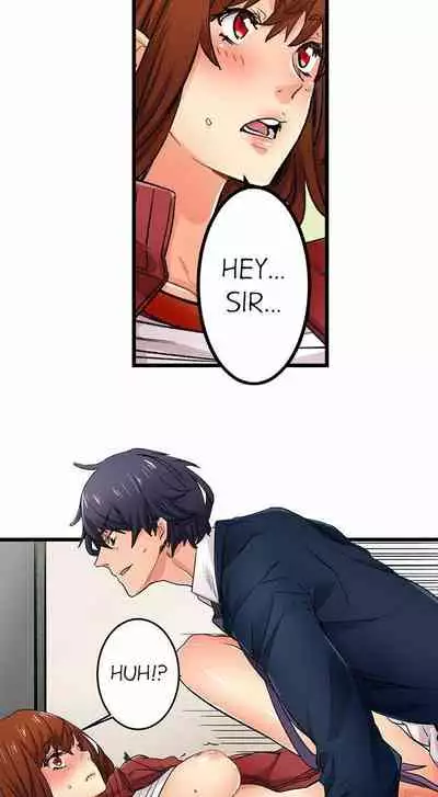 [OUMA] Just the Tip Inside is Not Sex Ch.36/36 [English] Completed