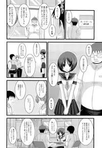 [Charu] Roshutsu Shoujo Yuugi Ge