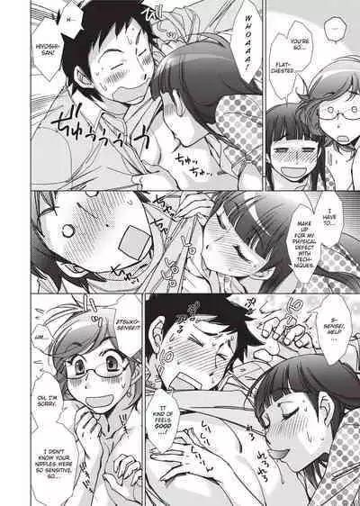 [Kerorin] Stop Quibbling About Love