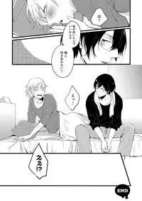 [Anthology] EROTORO R18 [Digital]