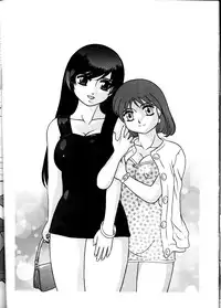 (C55) [BLACK STARS (Various)] GUNYOU MIKAN Vol.13 (Various)