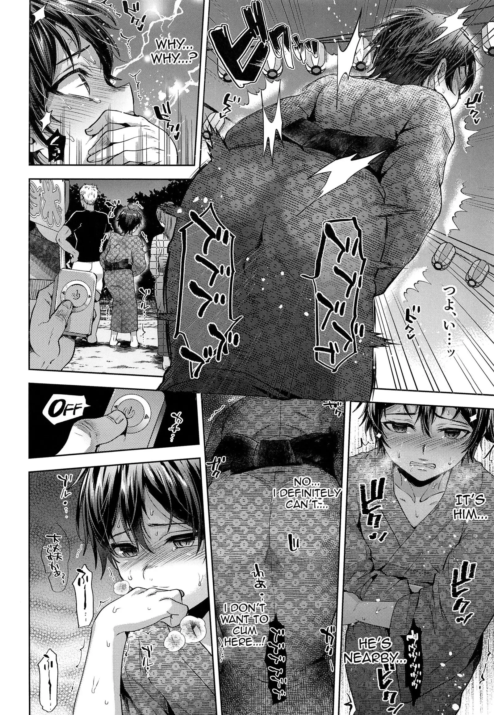 The Fireworks Festivals Secret