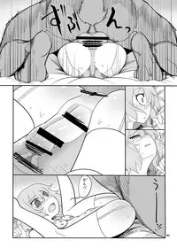 (C74) [Yashiya (YASSY)] RemiFla-don Tokunou Sauce (Touhou Project)