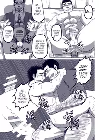 [Hanafubuki Gorilla (Ugo)] Just 1 more CM. [English] [Leon990 Scanlations]