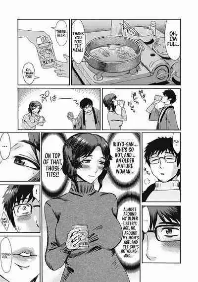 "Virginity-Eating MILF at the Boarding House" series