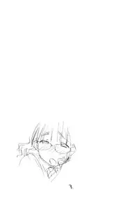 [Okosama Lunch] megamikusu . (C73)