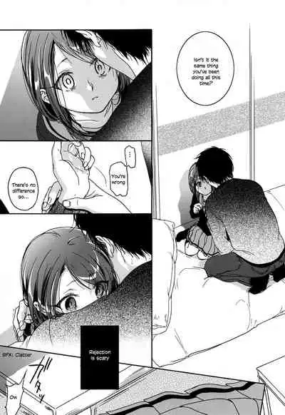 (C89) [Uso (Nakamura Kuzuyu)] HYDRANGEA [English] [licorol+anon]