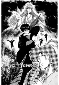 [Amamiya Jun] Puttsun Make Love Vol.2