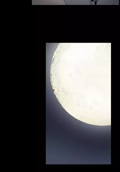 Kitsch | Disrespectful Bitch Ch. 1-71