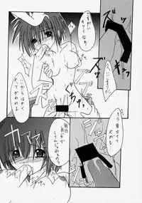 [FINAL EVOLUTION S-RS] Mugen (Samurai Spirits)