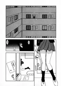 [Juichi Iogi] Reinou Tantei Miko / Phantom Hunter Miko 11