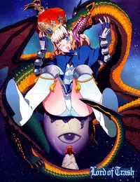 [A-10] Load of Trash Kanzenban Ch. 1-8 [Chinese] [沒有漢化]