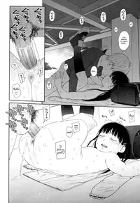 [Higashiyama Show] Nymphodelic [English]