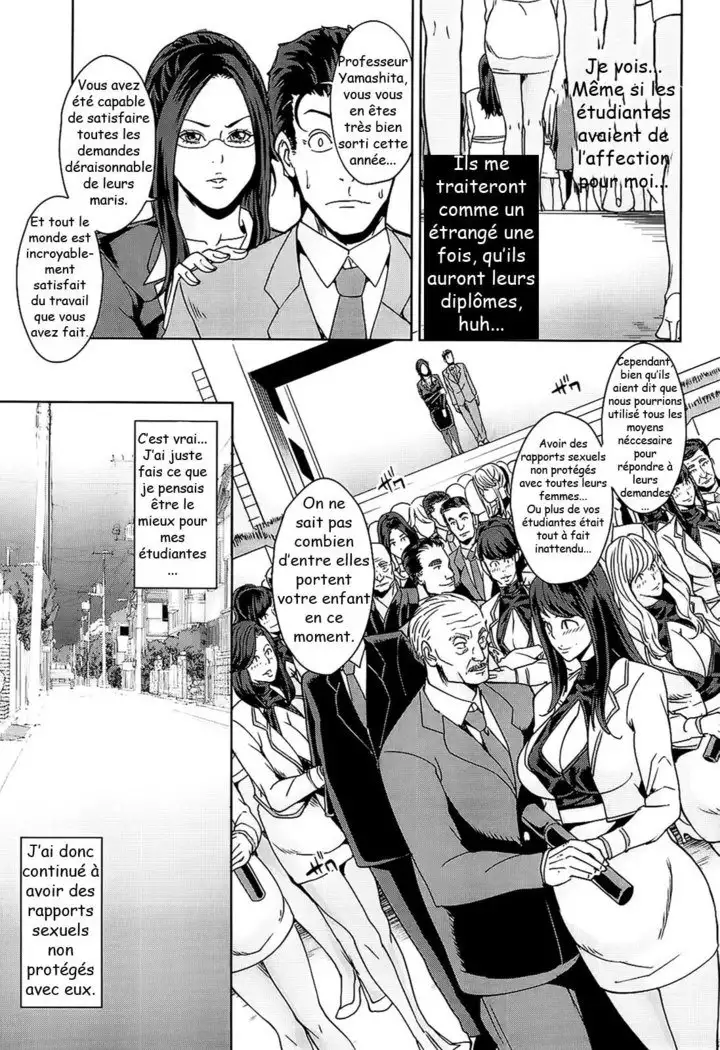 Kokuritsu Hitozuma Gakuen - National Married Academy