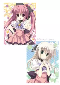 [Lump of Sugar] Magical Charming! VFB