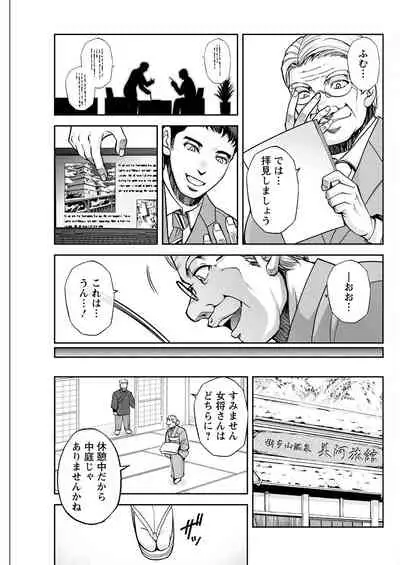 Action Pizazz 2022-06