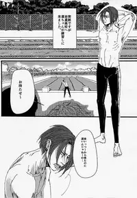 (GOOD COMIC CITY 20) [Sasisuseso (3xz)] Manatsu no Et Cetera (Free!)