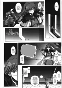 (COMIC1☆4) [Cyclone (Izumi, Reizei)] 667 Kai (Mahou Shoujo Lyrical Nanoha) [English] [SaHa]