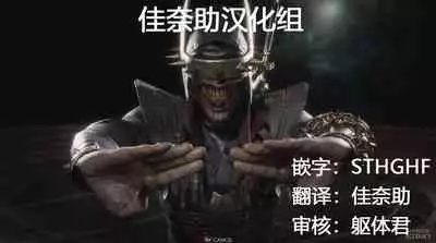 [Mashiro Shirako] Houkago Etude (COMIC Anthurium 2018-07) [Chinese] [佳奈助汉化组] [Digital]