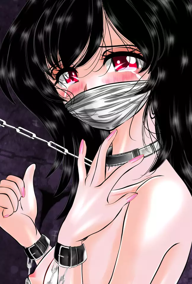 巨乳奴隷 円の受難