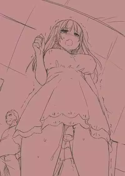 Kare to no Yakusoku Soushuuhen