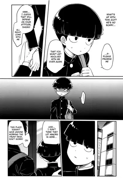 (ONE→HUNDRED 10) [PORYGON137 (Hidari Pory5n)] Kanbashii Kimi ni Tsugu | Following Your Sweet Scent (Mob Psycho 100) [English] {Chin²}