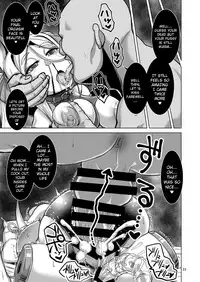 Mesu Death Acme Zecchou Zetsumei