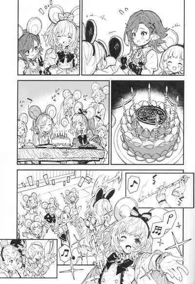 Vikala-chan to Ichaicha Suru Hon 9 Satsume