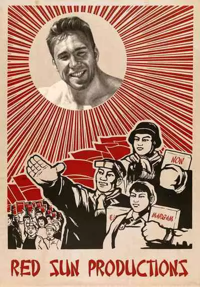 Watashi ga Sabaku no da | Call Me the Judge