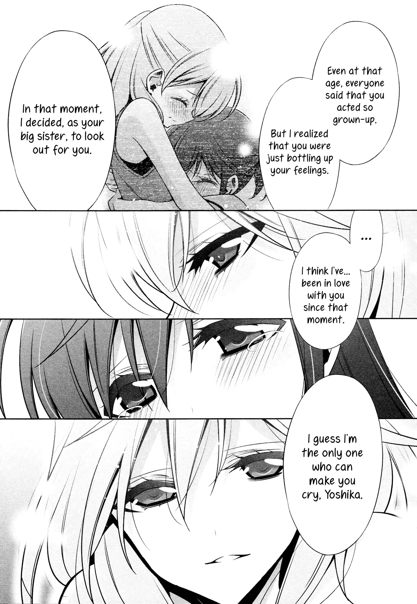 The Cutest Girl in the World ch2