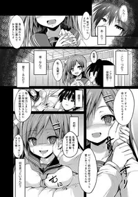 COMIC Anthurium 001 2013-05 [Digital]