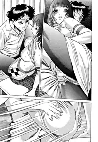 [Tamaki Nozomu] Nanairo Karen | Karen Chameleon Vol. 1 [English] [Tadanohito]