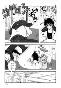 [Suzuki Mira] Serial Angel ~Rensai Shoujo~