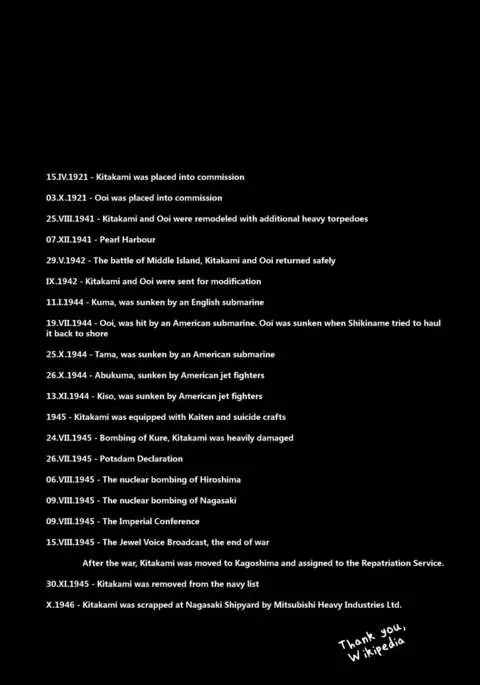 Kitakami no Ichiban Nagai Hi {Hennojin}