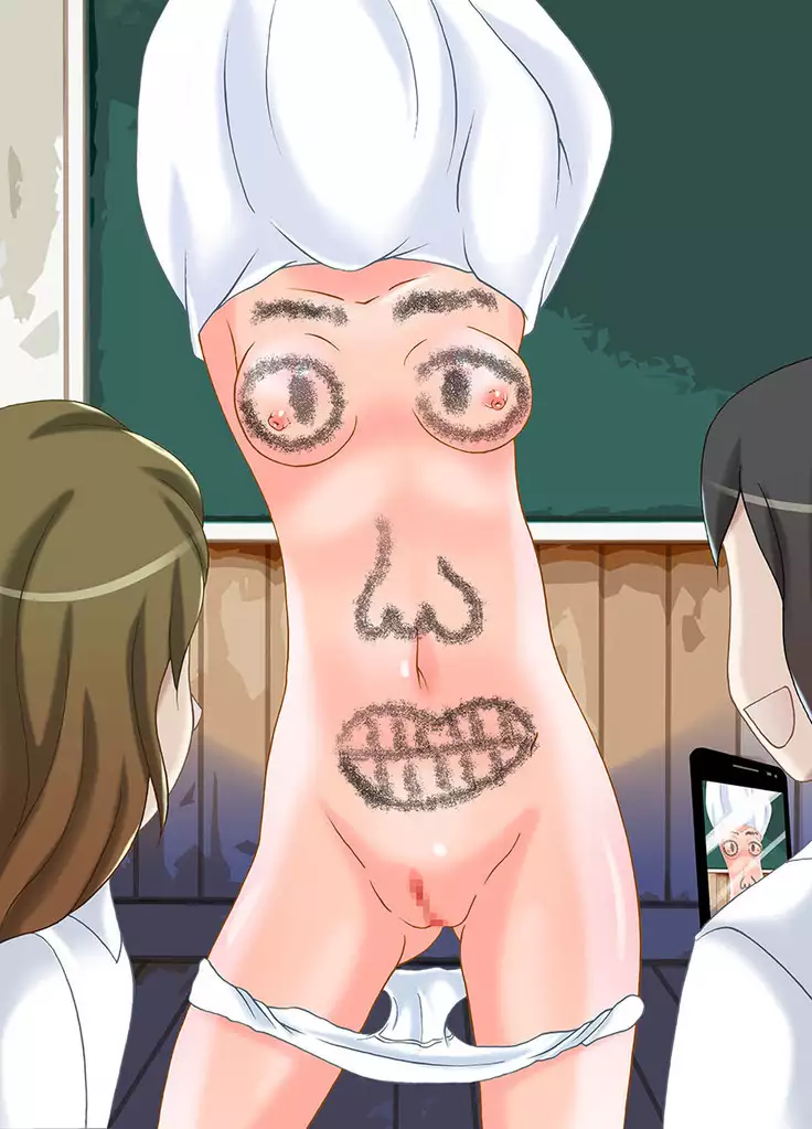 Mijime na Kutsujoku Ijime ~Watashi wa Class no Wanko~