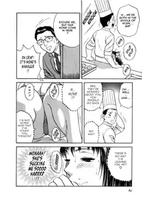 [Hidemaru] Sweets Amai Kajitsu 2 [English] {Tadanohito}