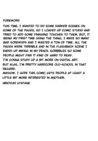 (C82) [UROBOROS (Utatane Hiroyuki)] Akather (Another) [English] [EHCOVE] [Decensored]