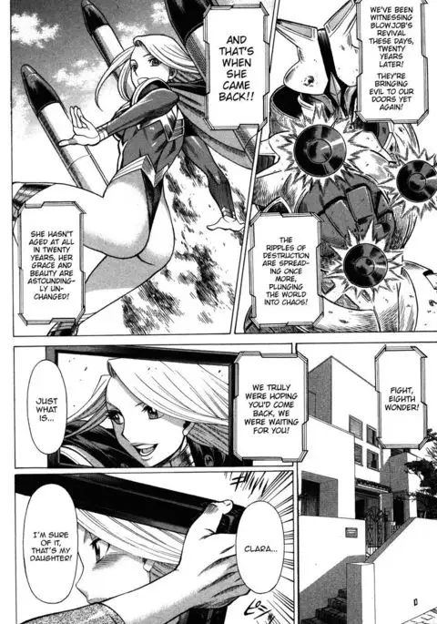 Don't Meddle In My Daughter Vol.1-15