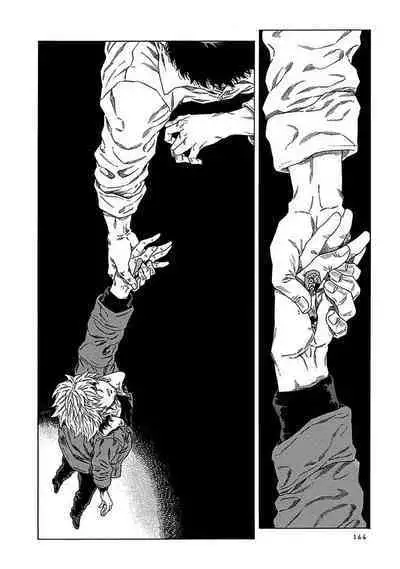 Boku ga Kimi o Korosu made | 直到将你杀死 Ch. 1-8