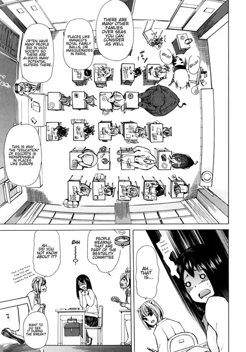 Juukan Kyoushitsu - Bestiality Classroom Ch. 1-4