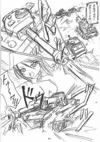 (Panzer Girls! 9) [Taisenshadou Kenkyuukai (Various)] Tanetsuke Senshadou 5 (Girls und Panzer)