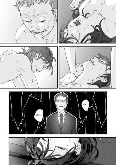 [Denboro Kakariya] Hentai Family Game [English] [Fated Circle]